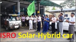 5 Facts: ISRO's Solar Electric Hybrid Car - Design, working principle \u0026 more