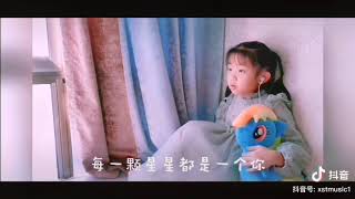 武汉妈妈自作曲，作词，自拍MV，自己女儿演唱抗疫歌曲！