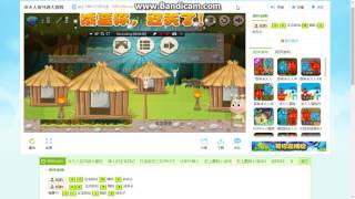 4399 Mobile Games Page 1 Line 17qq Com
