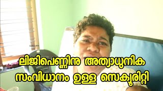 അമ്മയുടെ ഒരു ദിനം മുഴുവൻ കാണിക്കാൻ നോക്കിയതാ