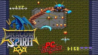 PC Engine ドラゴンスピリット / Dragon Spirit - Full Game