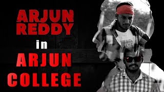 Arjun Reddy Teaser Spoof