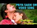 Priya Sakhi Om Video Song | Akkada Ammayi Ikkada Abbayi Movie | Pawan Kalyan, Supriya