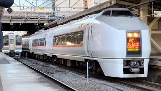 651系OM201編成   特急あかぎ8号　高崎駅発車