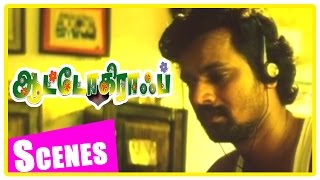 Autograph | Tamil Movie | Scenes | Clips | Comedy | Songs | Krishna meets Cheran