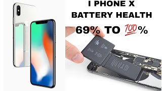 I phone x battery || how to battery health problem solve || battery backup problem fix || @Apple