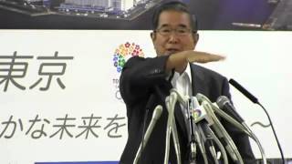 石原慎太郎東京都知事　定例記者会見　２０１２年１０月５日