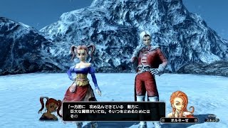 #26【PS4】ドラゴンクエストヒーローズ2 フルボイス実況プレイ