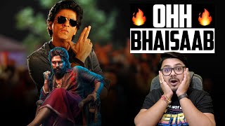 Dum Hai toh Dikha 🔥 | SRK ALLU Arjun Dhamaka | Yogi Bolta Hai