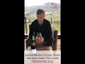 2020 auction wines gordon newton johnson tastes ataraxia under the gavel chardonnay 2019