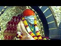 sai baba kakad aarti subah 4.30 baje shirdi ke sai baba mandir ki aarti origanal sai aashirwad