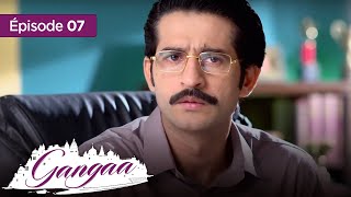 GANGAA - ep 07 - త్యాగం చేసిన యువకుడు - ఫ్రెంచ్‌లో సిరీస్