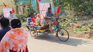 মতুয়াদের অসাধারণ রেলি Motuader reli