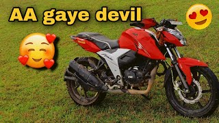 Fainally hamari bike (devil) wapas aa gayi 😍 हमारी बाइक वापस आ गई 😇