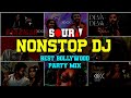 DJ Non-Stop Party Mix 2023 | Dance Mix 2023 | Bollywood Dance Songs| DJ Sourav Electromix Ep1