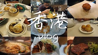 【香港vlog】尋找“鋒味”之旅，蘭芳園茶餐廳，羊肉漢堡和牛排，謝霆鋒推薦最好吃的叉燒包！ 【加油小軍哥】