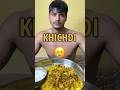 Khichdi ek Jung 🥲☹️#shorts #trending #ashortaday #bareilly