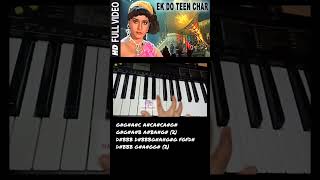 Ek Do Teen Song Piano Cover | Tezaab (1988) | Madhuri Dixit | Alka Yagnik #bollywood