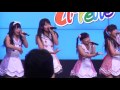 フルーレット「充実エブリデイ 」2016 09 22 ちゃやまちプラザ