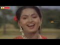 radha teasing balakrishna muddula krishnayya movie video song