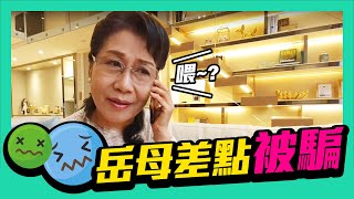 新一代Siri出現！連LINE貼圖都能遙控，全新語音聲控工具人出現