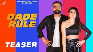 Dade Aale Rule : Teaser | Jaskaran Grewal \u0026 Gurlez Akhtar | Music Empire | 👍 2019