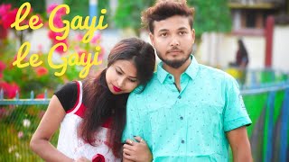 Le Gayi Le Gayi || Dil Toh Pagal Hai || Cute Love Story || By Rockstar Brothers