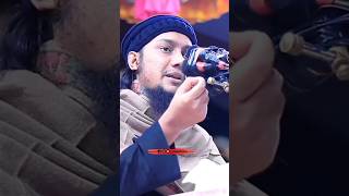 সুবহান-আল্লাহ ♥️🥀 | Abu toha mohammad adnan | আবু ত্বহা মোহাম্মদ আদনান | Islamic video | #shorts