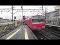 名鉄6800系＋6500系6504f（室内リニューアル車）　知立駅発車