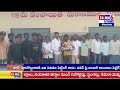 sama 6tv news మన్నెం పల్లి గ్రామంలోని యువకులకు ఉపసర్పంచ్ అనిల్ గౌడ్ వాలీబాల్ కిట్ పంపిణీ