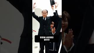 주체사상 만들고 죄책감으로 죽어간 북한 2인자