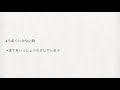 テンパりやすい人必見！冷静に対処できる思考法【即実践】