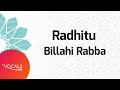 Radhitu Billahi Rabba (English Version) By Maher Zain