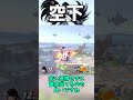 【スマブラsp】ベヨネッタ全技解説part8「空下」 shorts スマブラsp