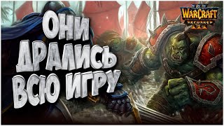 ОНИ БИЛИСЬ ВСЮ ИГРУ: Happy (Hum) vs Soin (Orc) Warcraft 3 Reforged