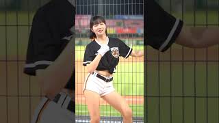 許斐棋Faye Hsu｜Unigirls｜0620｜假日黑｜陳傑憲應援曲