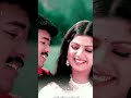 vana nilave vana milage song | ninaithen | vijay