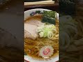 千葉八千代市にある金ちゃんラーメン！めちゃくちゃ美味しいよ〜 おすすめラーメン店 山形ラーメン 千葉グルメ ラーメン人気店 美味しい中華そば 美味しいラーメン 醤油ラーメン 千葉ラーメン人気店