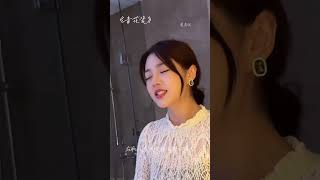 韓尚霏《青花瓷》Cover:周杰倫 #青花瓷  #周杰倫