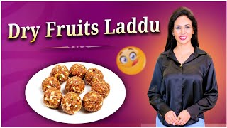 How To Make Dry Fruit Laddu At Home | Homemade Healthy Laddu Recipe By Dr Vineela | Dr Vineela