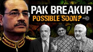 Is Pakistan Breakup Possible Soon? | Why US and Jealous Neighbors Targeting Modi? | Tahir Gora, VJ