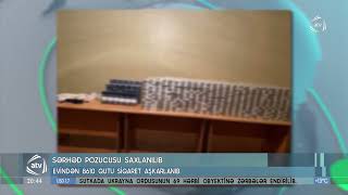 Sərhəd pozucusu saxlanılıb