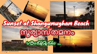 Sunset at shangumugham | VMY Media | trivandrum