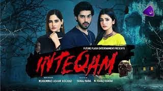 Inteqam | Episode 01 | Darr Horror Series | SAB TV Pakistan