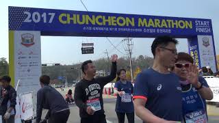 2017 춘천마라톤 10km 골인 모습(1:45~1:56)