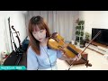 【揉揉酱】小提琴演奏 凯莉·克拉克森《stronger》【rouroujiang】violin playing kelly clarkson《stronger》