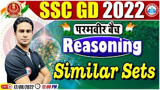 Similar Set Reasoning Tricks | SSC GD Reasoning Class #10, Reasoning For SSC GD, SSC GD Exam 2022