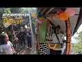 Dewsi toli  village diwali celebration||गाई पुजन (गाई तिहार)