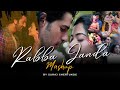 Rabba Janda Mashup | Suraj Shertukde | Dooriyan Mashup 2 | Saibo [ Bollywood LoFi ]