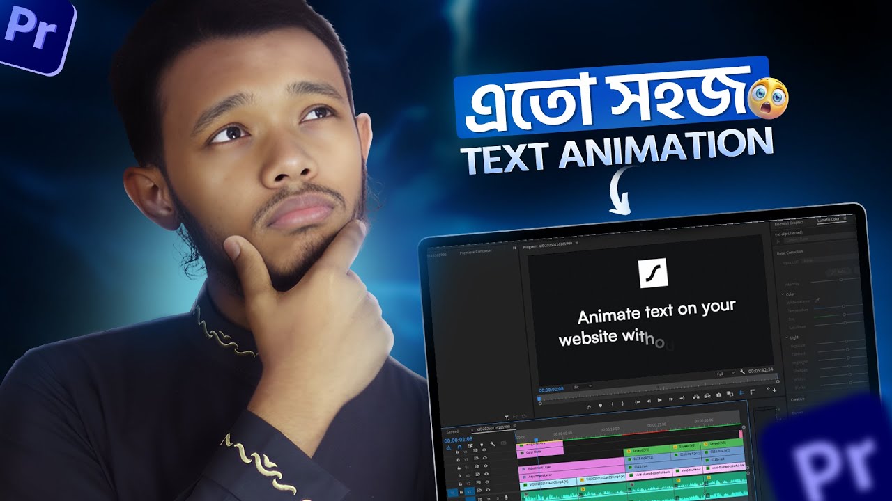 Text Animation In Premiere Pro Youtube